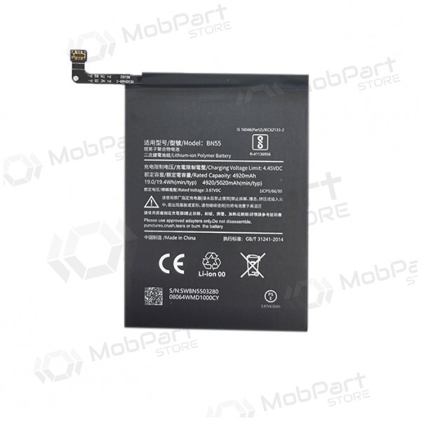 XIAOMI Redmi Note 9S battery / accumulator (5020mAh)