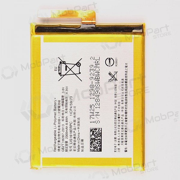 Sony Xperia XA F3111 / Xperia XA F3112 / Xperia XA F3115 / Xperia XA F3116 battery / accumulator (2300mAh)
