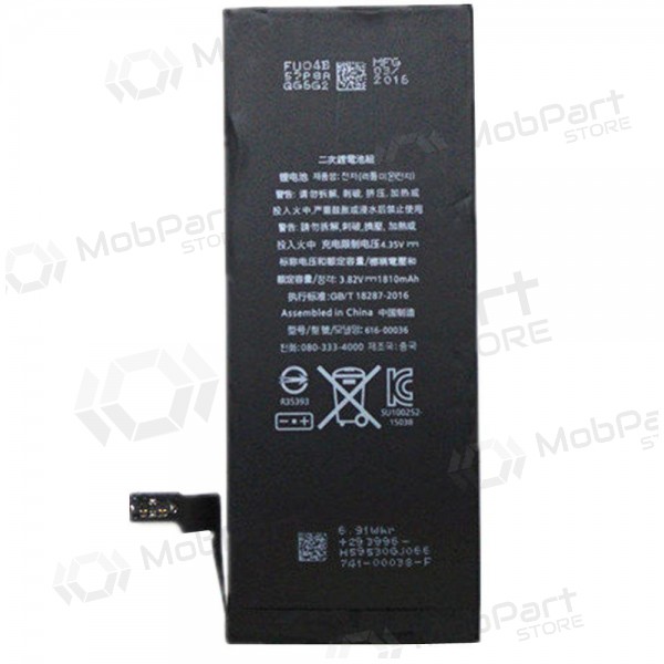 Apple iPhone 8 Plus battery / accumulator (2691mAh)