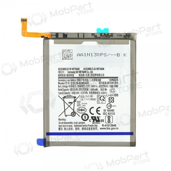 Samsung Galaxy S20+ battery, akumuliatorius (EB-BG985ABY)