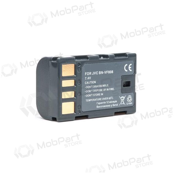 JVC BN-VF808 foto battery / accumulator