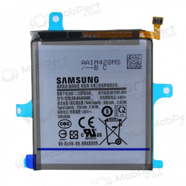 Samsung Galaxy A40 battery, akumuliatorius (original) Samsung Galaxy A40 battery, akumuliatorius (original)