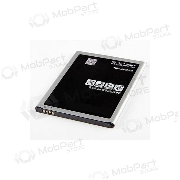 Samsung J700F Galaxy J7 battery / accumulator (3000mAh) Samsung J700F Galaxy J7 battery / accumulator (3000mAh)
