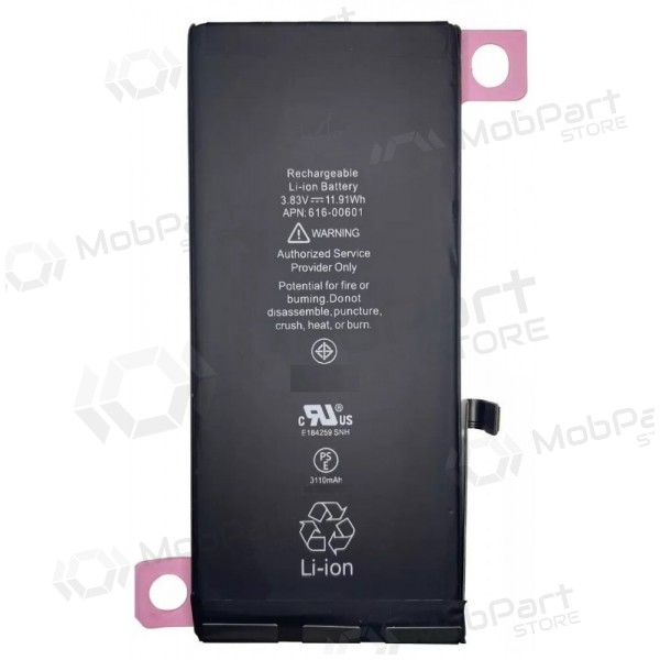 Apple iPhone 11 battery (Premium)