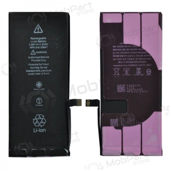 Apple iPhone 11 battery / accumulator (3110mAh) - Premium
