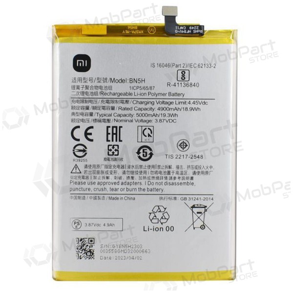 Xiaomi Poco M5 battery, akumuliatorius (BN5H) (original) Xiaomi Poco M5 battery, akumuliatorius (BN5H) (original)