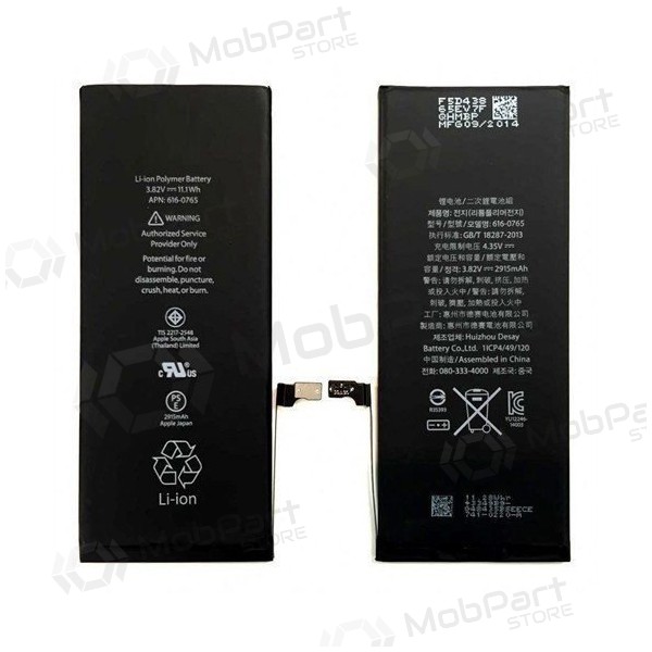 Apple iPhone 6 Plus battery / accumulator (2915mAh) - Premium Apple iPhone 6 Plus battery / accumulator (2915mAh) - Premium