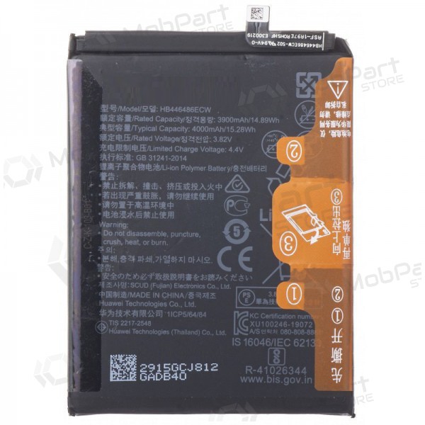 Huawei P20 Lite 2019 / P Smart Z / Huawei Y9 Prime 2019 battery, akumuliatorius (HB446486ECW) Huawei P20 Lite 2019 / P Smart Z / Huawei Y9 Prime 2019 battery, akumuliatorius (HB446486ECW)