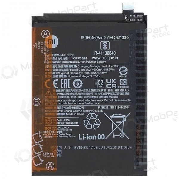 Xiaomi Poco M4 Pro 5G battery, akumuliatorius (BN5C) (original) Xiaomi Poco M4 Pro 5G battery, akumuliatorius (BN5C) (original)