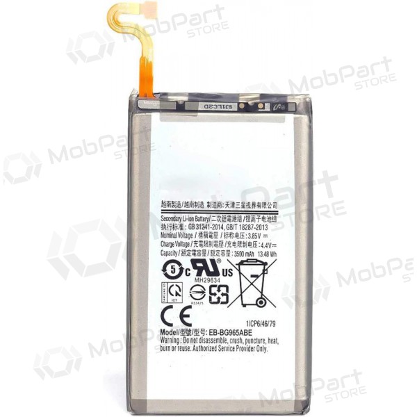 Samsung Galaxy S9+ battery, akumuliatorius (Premium)