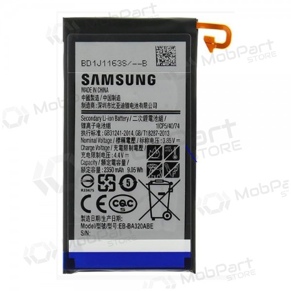 Samsung Galaxy A3 (2017) battery, accumulator (original)