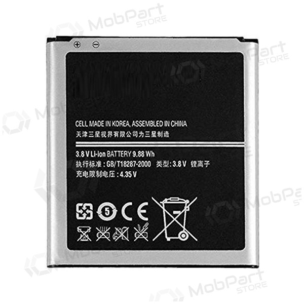 Samsung i9500 Galaxy S4 / i9505 Galaxy S4 (EB-B600BE) battery / accumulator (2600mAh) Samsung i9500 Galaxy S4 / i9505 Galaxy S4 (EB-B600BE) battery / accumulator (2600mAh)