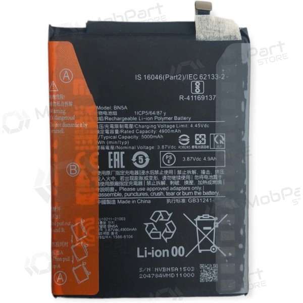 Xiaomi Redmi 10, Redmi 10 2022, Redmi Note 10 5G, Poco M3 Pro 5G battery, akumuliatorius (BN5A) (original) Xiaomi Redmi 10, Redmi 10 2022, Redmi Note 10 5G, Poco M3 Pro 5G battery, akumuliatorius (BN5A) (original)