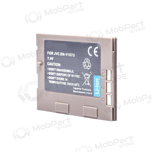 JVC BN-V107U foto battery / accumulator JVC BN-V107U foto battery / accumulator