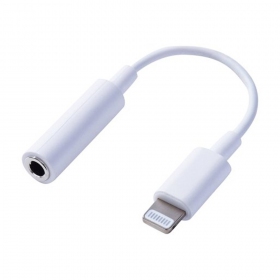 Adapter bluetooth ADP27 iš Lightning į 3,5mm (white)