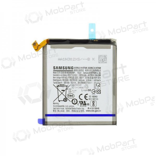 Samsung Galaxy S20 Ultra battery, akumuliatorius (original)