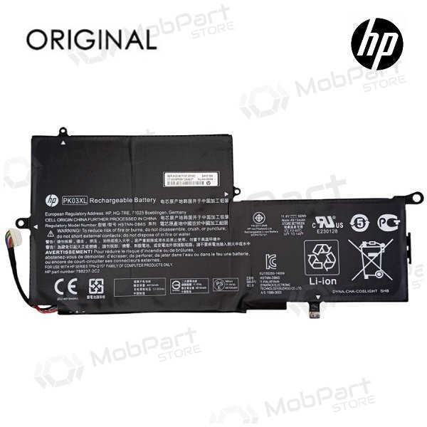 HP PK03XL, 4913mAh laptop battery - PREMIUM HP PK03XL, 4913mAh laptop battery - PREMIUM