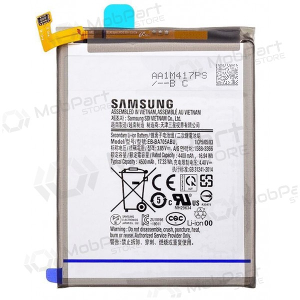 Samsung Galaxy A70 battery, akumuliatorius (original) Samsung Galaxy A70 battery, akumuliatorius (original)