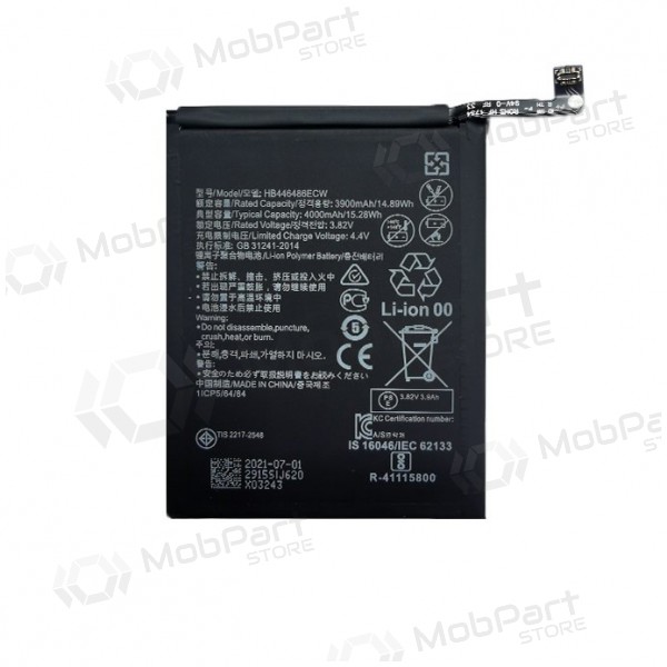 HUAWEI P Smart Z battery / accumulator (4000mAh) HUAWEI P Smart Z battery / accumulator (4000mAh)
