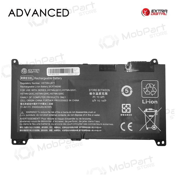 HP RR03XL, 3500mAh laptop battery, Advanced HP RR03XL, 3500mAh laptop battery, Advanced