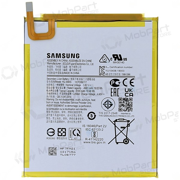 Samsung Galaxy Tab A9 battery, akumuliatorius (original) Samsung Galaxy Tab A9 battery, akumuliatorius (original)
