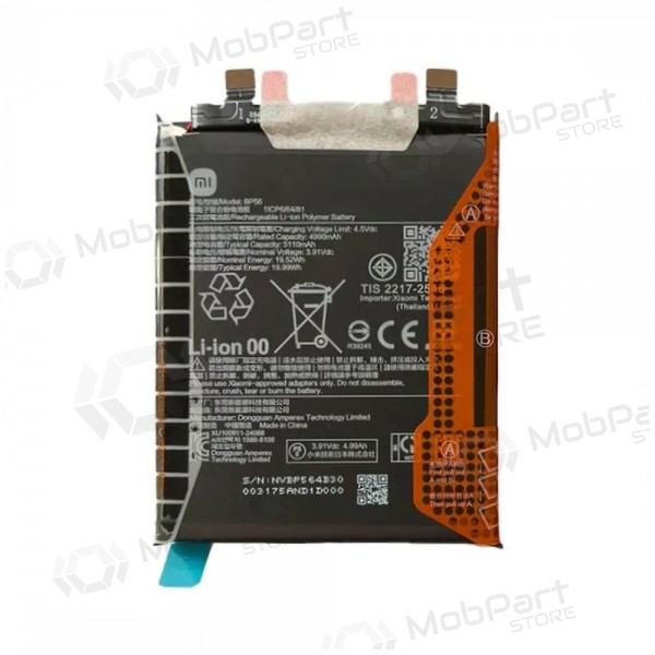 Xiaomi Redmi Note 14 Pro+ 5G battery (original)