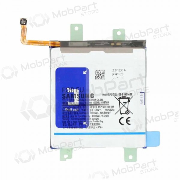 Samsung Galaxy S24 battery, akumuliatorius (original) Samsung Galaxy S24 battery, akumuliatorius (original)
