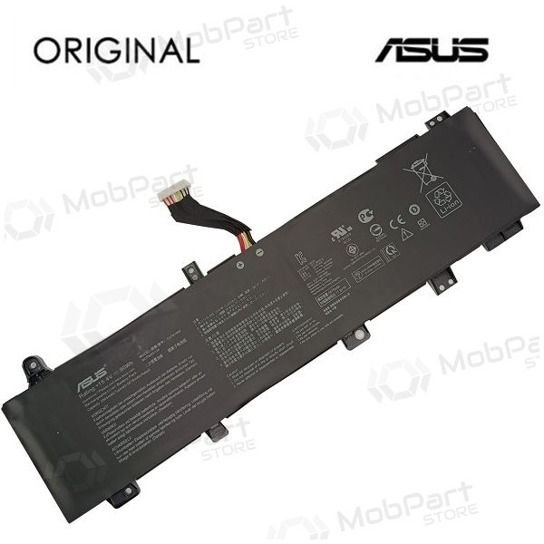 Nešiojamo kompiuterio battery ASUS C41N1906 (Type A), 5675mAh, Original Nešiojamo kompiuterio battery ASUS C41N1906 (Type A), 5675mAh, Original