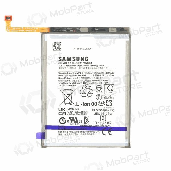 Samsung M236 M23 5G / M536B M53 5G battery / accumulator (5000mAh) (service pack) (original) Samsung M236 M23 5G / M536B M53 5G battery / accumulator (5000mAh) (service pack) (original)