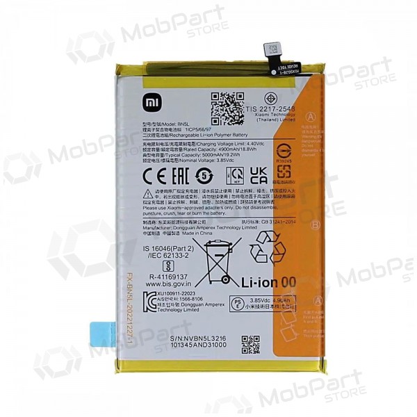 Xiaomi Redmi 12C battery, akumuliatorius (original) Xiaomi Redmi 12C battery, akumuliatorius (original)