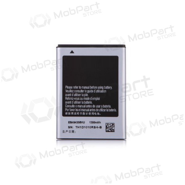 Samsung S5660 / S5670 / S5830i / S6102 / S7500 / i9103 (EB494358VU) battery / accumulator (1350mAh)