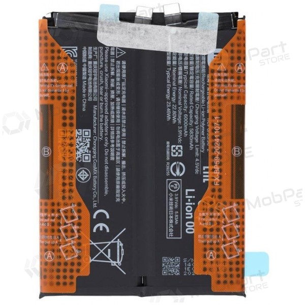 Xiaomi Poco X7 Pro battery, accumulator (BM69 / BP59) (original)