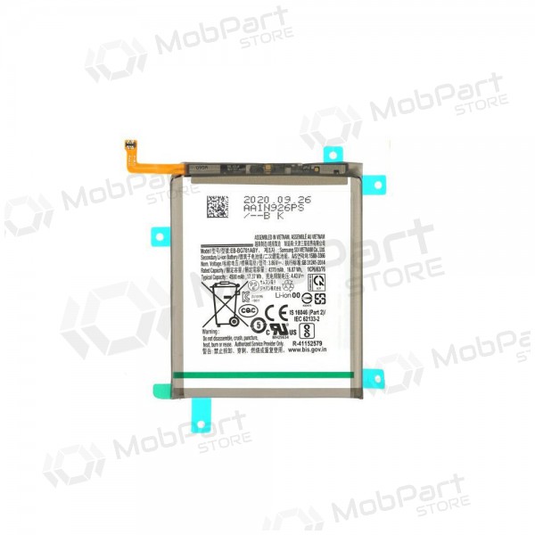 Samsung Galaxy A52 4G, A52 5G, A52s, S20 FE, S20 FE 5G battery, akumuliatorius (EB-BG781ABY) Samsung Galaxy A52 4G, A52 5G, A52s, S20 FE, S20 FE 5G battery, akumuliatorius (EB-BG781ABY)