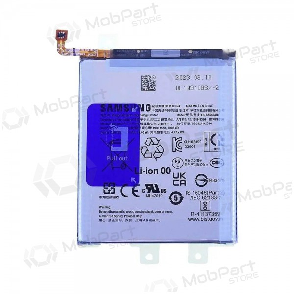 Samsung Galaxy A36, A56 battery (original)