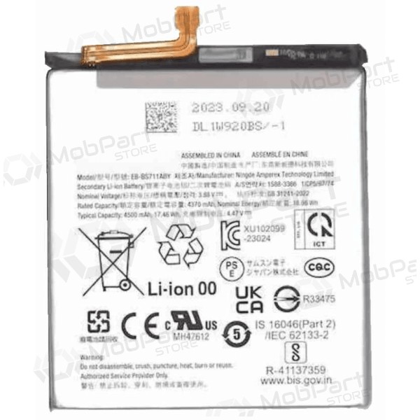 Samsung Galaxy S23 FE battery, accumulator (Premium)