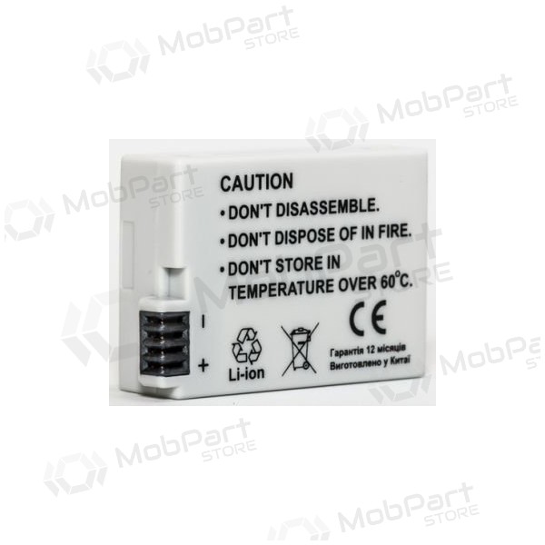 Canon LP-E8 foto battery / accumulator Canon LP-E8 foto battery / accumulator
