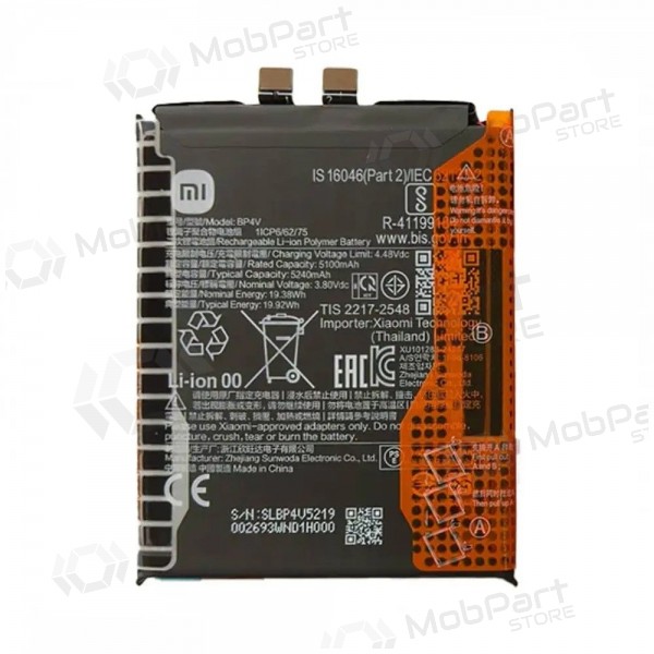 Xiaomi 15 battery (original)