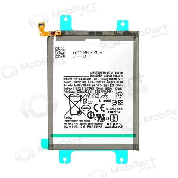 Samsung Galaxy A32 5G, A42, A72, M22, M32 Battery (EB-BA426ABY)