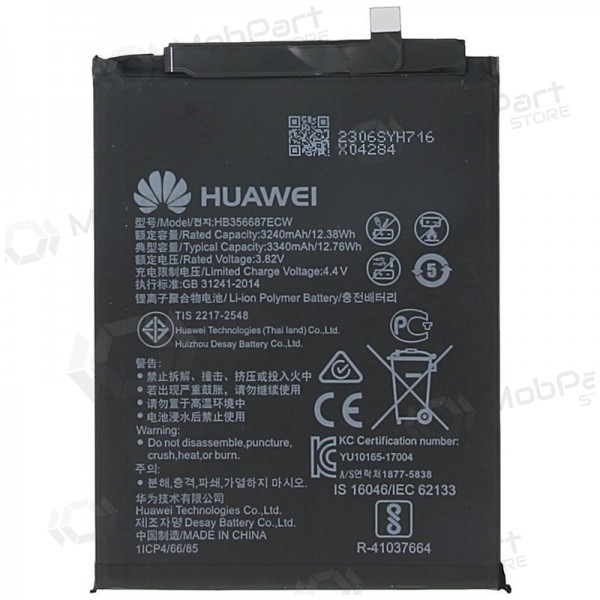 Huawei Mate 10 Lite / Nova 2 Plus / P30 Lite / Honor 7X battery, akumuliatorius (original) Huawei Mate 10 Lite / Nova 2 Plus / P30 Lite / Honor 7X battery, akumuliatorius (original)