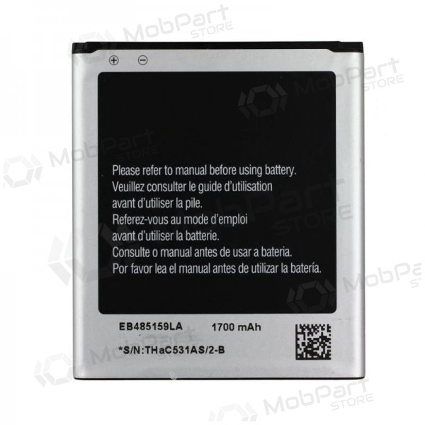 Samsung S7710 Galaxy Xcover 2 (EB485159LA) battery / accumulator (1800mAh) Samsung S7710 Galaxy Xcover 2 (EB485159LA) battery / accumulator (1800mAh)