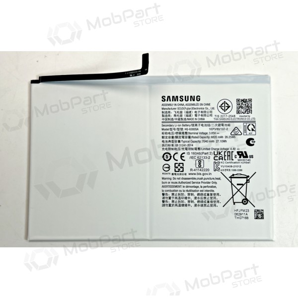 Samsung Galaxy Tab A8 battery, akumuliatorius (original)