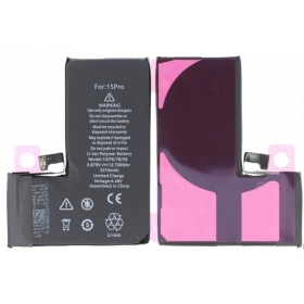 Apple iPhone 15 Pro battery, accumulator (Self-Diagnosable) (Premium)