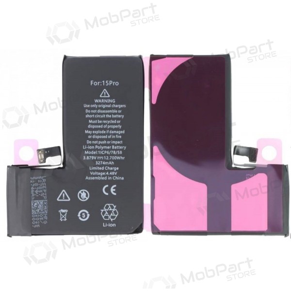 Apple iPhone 15 Pro battery, accumulator (Self-Diagnosable) (Premium)