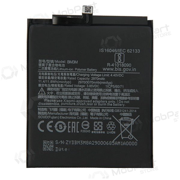 Xiaomi Mi 9 SE battery / accumulator (BM3M) (3070mAh) Xiaomi Mi 9 SE battery / accumulator (BM3M) (3070mAh)