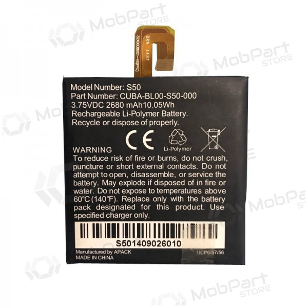CAT S50 battery / accumulator (2680mAh)