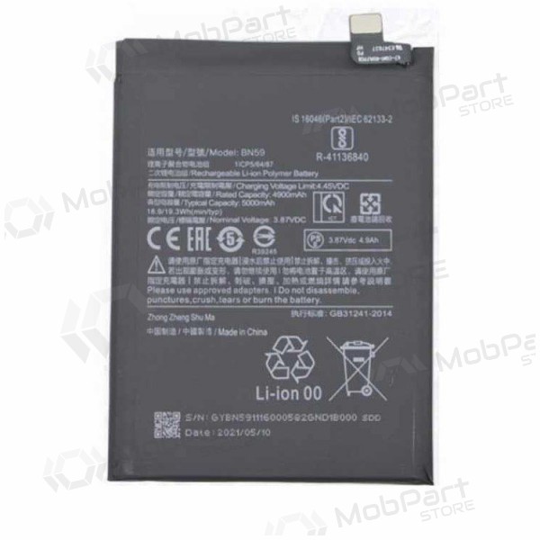 Xiaomi Redmi Note 10 / Redmi Note 10S battery, akumuliatorius (BN59) Xiaomi Redmi Note 10 / Redmi Note 10S battery, akumuliatorius (BN59)