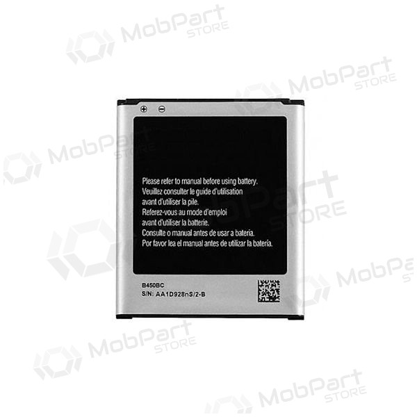 Samsung SM-G386T Galaxy Avant battery / accumulator (2000mAh) Samsung SM-G386T Galaxy Avant battery / accumulator (2000mAh)