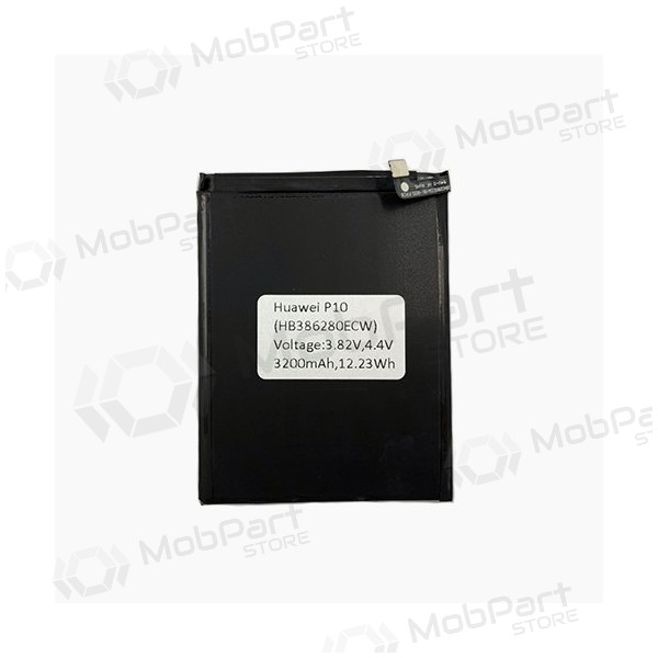 HUAWEI P10 battery / accumulator (3200mAh) HUAWEI P10 battery / accumulator (3200mAh)