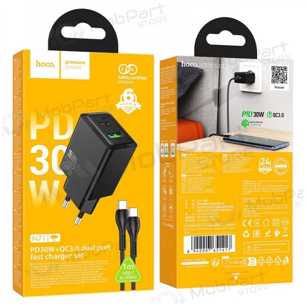 Phone charger Hoco N71 30 W GaN USB-C + USB-A with USB-C cable 1 m black