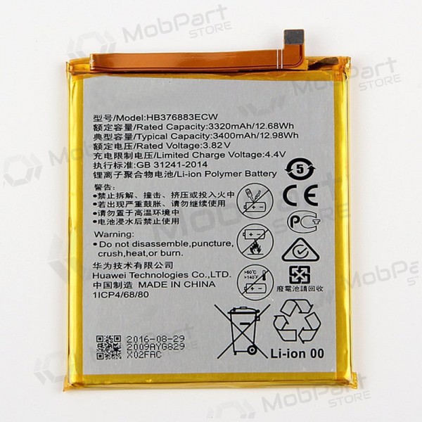 Huawei P9 Plus (HB376883ECW) battery / accumulator (3400mAh) Huawei P9 Plus (HB376883ECW) battery / accumulator (3400mAh)